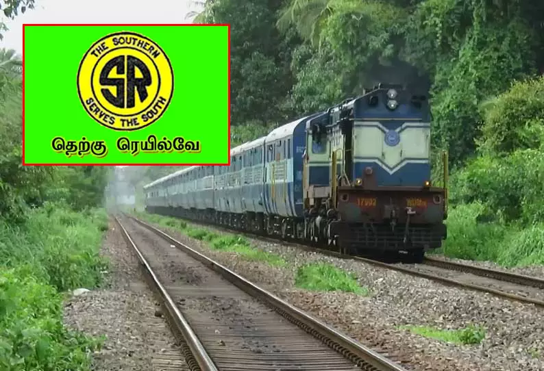 5 எக்ஸ்பிரஸ் ரெயில்களில் தற்காலிக பெட்டிகள்... ... இன்றைய முக்கிய செய்திகள் சில வரிகளில்... 03-11-2025 5 எக்ஸ்பிரஸ் ரெயில்களில் தற்காலிக பெட்டிகள்... ... இன்றைய முக்கிய செய்திகள் சில வரிகளில்... 03-11-2025