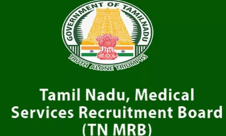 சுகாதார ஆய்வாளர் பணி: 1,429 காலிப்பணியிடங்கள்- விண்ணப்பிப்பது எப்படி? சுகாதார ஆய்வாளர் பணி: 1,429 காலிப்பணியிடங்கள்- விண்ணப்பிப்பது எப்படி?