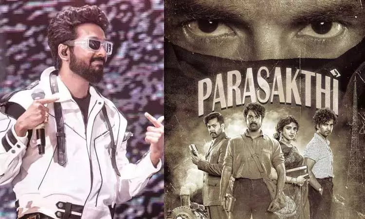 ’பராசக்தி’ படத்தின் பர்ஸ்ட் சிங்கிள் அப்டேட் கொடுத்த ஜி.வி.பிரகாஷ்!