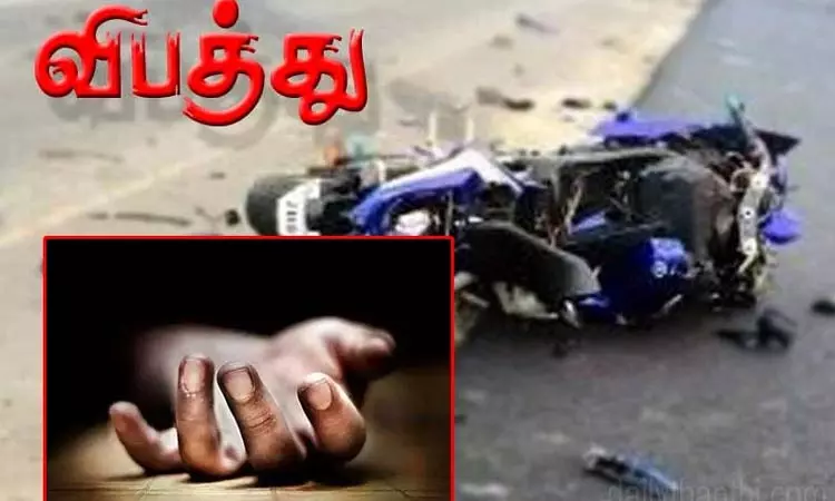 சென்னையில் பைக் தடுப்பு சுவரில் மோதி விபத்து - ஒருவர் பலி சென்னையில் பைக் தடுப்பு சுவரில் மோதி விபத்து - ஒருவர் பலி