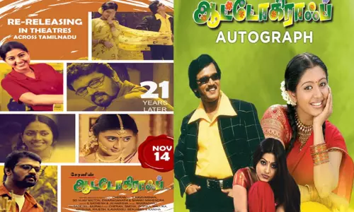 சேரனின் “ஆட்டோகிராப்” புதிய ரீ-ரிலீஸ் தேதி அறிவிப்பு