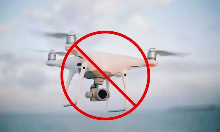 துணை ஜனாதிபதி இன்று வருகை: கோவையில் டிரோன் பறக்க தடை துணை ஜனாதிபதி இன்று வருகை: கோவையில் டிரோன் பறக்க தடை