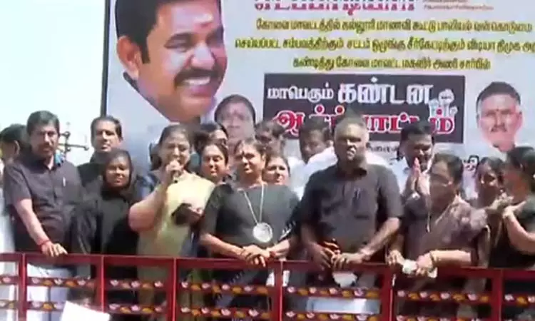 கோவையில் அதிமுகவினர் ஆர்ப்பாட்டம்: பெண்களுக்கு... ... இன்றைய முக்கிய செய்திகள்.. சில வரிகளில்.. 04-11-2025 கோவையில் அதிமுகவினர் ஆர்ப்பாட்டம்: பெண்களுக்கு... ... இன்றைய முக்கிய செய்திகள்.. சில வரிகளில்.. 04-11-2025