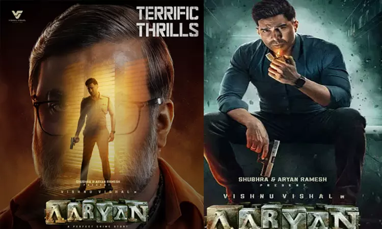 4 நாட்களில் “ஆர்யன்” படம் செய்துள்ள வசூல்.. எவ்வளவு தெரியுமா?