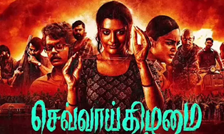 செவ்வாய்கிழமை படத்தை நிராகரித்த ஹீரோயின்கள்...யாரெல்லாம் தெரியுமா?