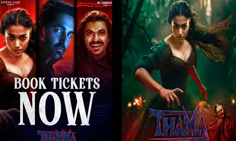 ராஷ்மிகா மந்தனாவின் “தாமா” படத்தின் வசூல் அப்டேட்