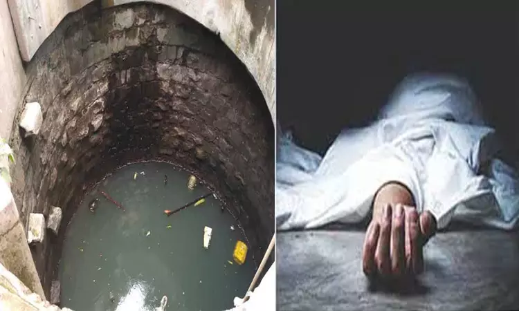 தூத்துக்குடி: குளிக்க சென்ற பெண் கிணற்றில் தவறி விழுந்து சாவு