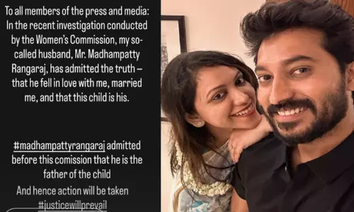 மாதம்பட்டி ரங்கராஜ் வழக்கில் வந்த அதிரடி தீர்ப்பு... வைரலாகும் ஜாய் கிரிசில்டா பதிவு