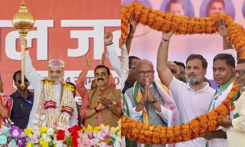 பீகாரில் முதல்கட்ட தேர்தல் பிரசாரம் ஓய்ந்தது; 121 தொகுதிகளில் நாளை மறுநாள் வாக்குப்பதிவு பீகாரில் முதல்கட்ட தேர்தல் பிரசாரம் ஓய்ந்தது; 121 தொகுதிகளில் நாளை மறுநாள் வாக்குப்பதிவு