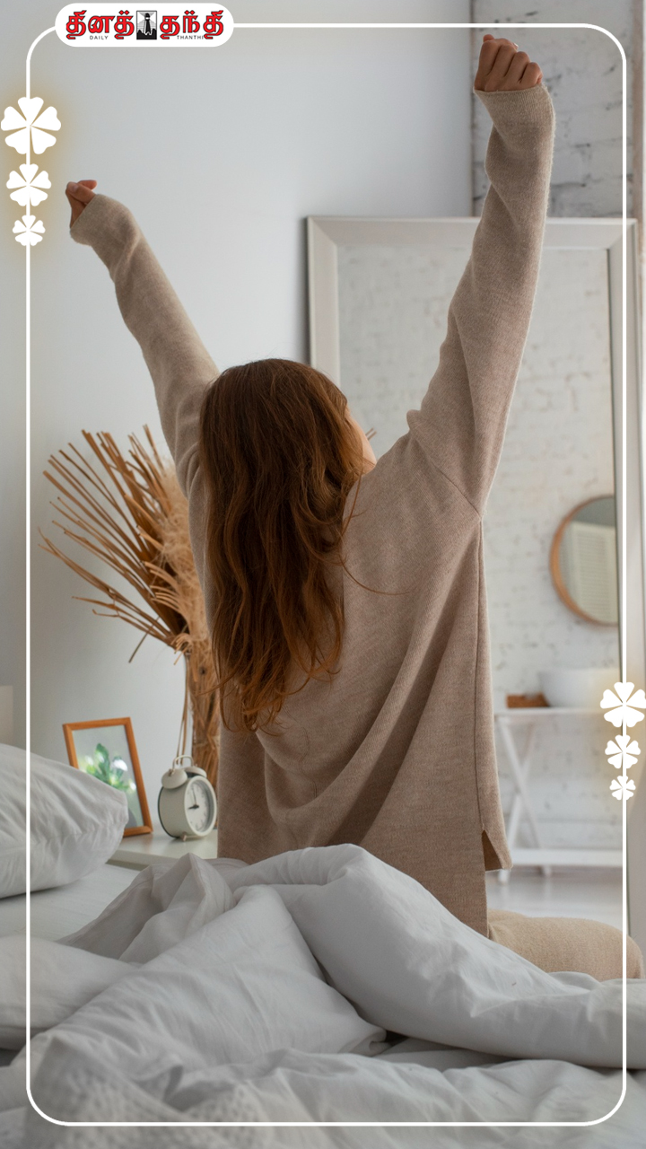 அதிகாலையில் எழுந்திருப்பது சிரமம்தான் ஆனால் நன்மைகள் அதிகம்.!! அதிகாலையில் எழுந்திருப்பது சிரமம்தான் ஆனால் நன்மைகள் அதிகம்.!!