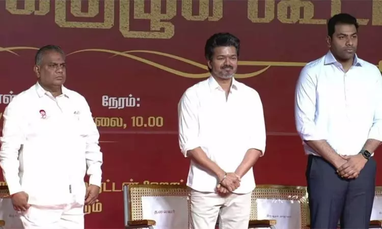 விஜய் தலைமையில் தவெக சிறப்பு பொதுக்குழு கூட்டம்... ... இன்றைய முக்கிய செய்திகள்.. சில வரிகளில்.. 05-11-2025 விஜய் தலைமையில் தவெக சிறப்பு பொதுக்குழு கூட்டம்... ... இன்றைய முக்கிய செய்திகள்.. சில வரிகளில்.. 05-11-2025