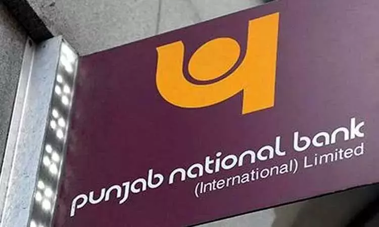 பஞ்சாப் நேஷனல் வங்கியில் வேலை: 750 பணியிடங்கள்... ... இன்றைய முக்கிய செய்திகள்.. சில வரிகளில்.. 05-11-2025 பஞ்சாப் நேஷனல் வங்கியில் வேலை: 750 பணியிடங்கள்... ... இன்றைய முக்கிய செய்திகள்.. சில வரிகளில்.. 05-11-2025