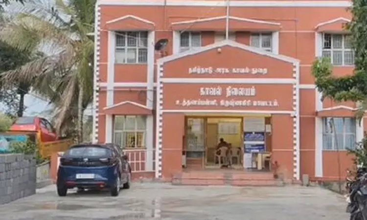 குளியல் அறையில் ரகசிய கேமரா - பெண் கைது குளியல் அறையில் ரகசிய கேமரா - பெண் கைது