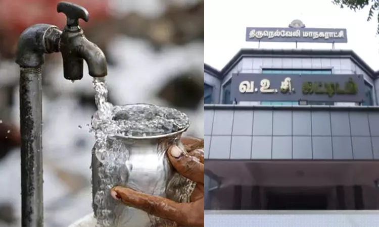 நெல்லை மாநகராட்சியில் குடிநீர் கட்டணத்தை உயர்த்த முடிவு நெல்லை மாநகராட்சியில் குடிநீர் கட்டணத்தை உயர்த்த முடிவு