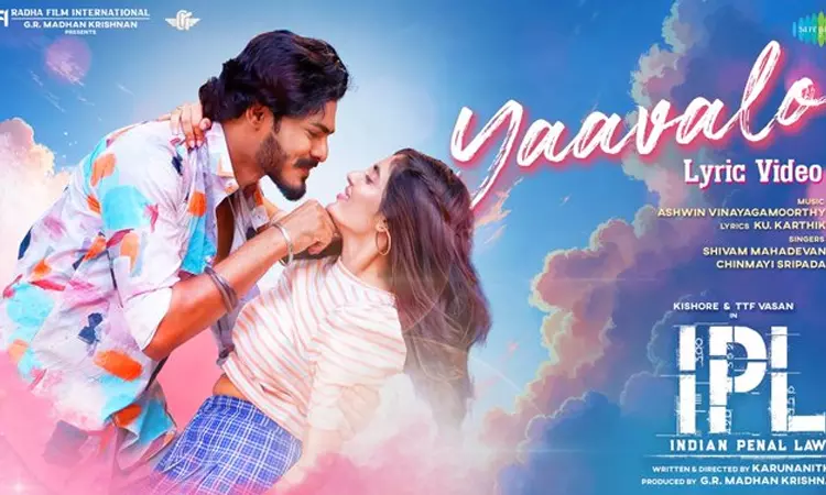 Yaavalo Song From IndianPenalLaw is Out Now
