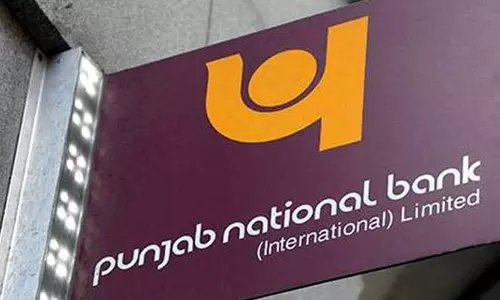 பஞ்சாப் நேஷனல் வங்கியில் வேலை: 750 பணியிடங்கள் டிகிரி முடித்தவர்களுக்கு அருமையான வாய்ப்பு பஞ்சாப் நேஷனல் வங்கியில் வேலை: 750 பணியிடங்கள் டிகிரி முடித்தவர்களுக்கு அருமையான வாய்ப்பு