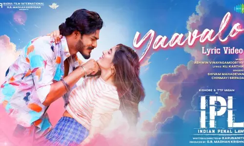 Yaavalo Song From IndianPenalLaw is Out Now