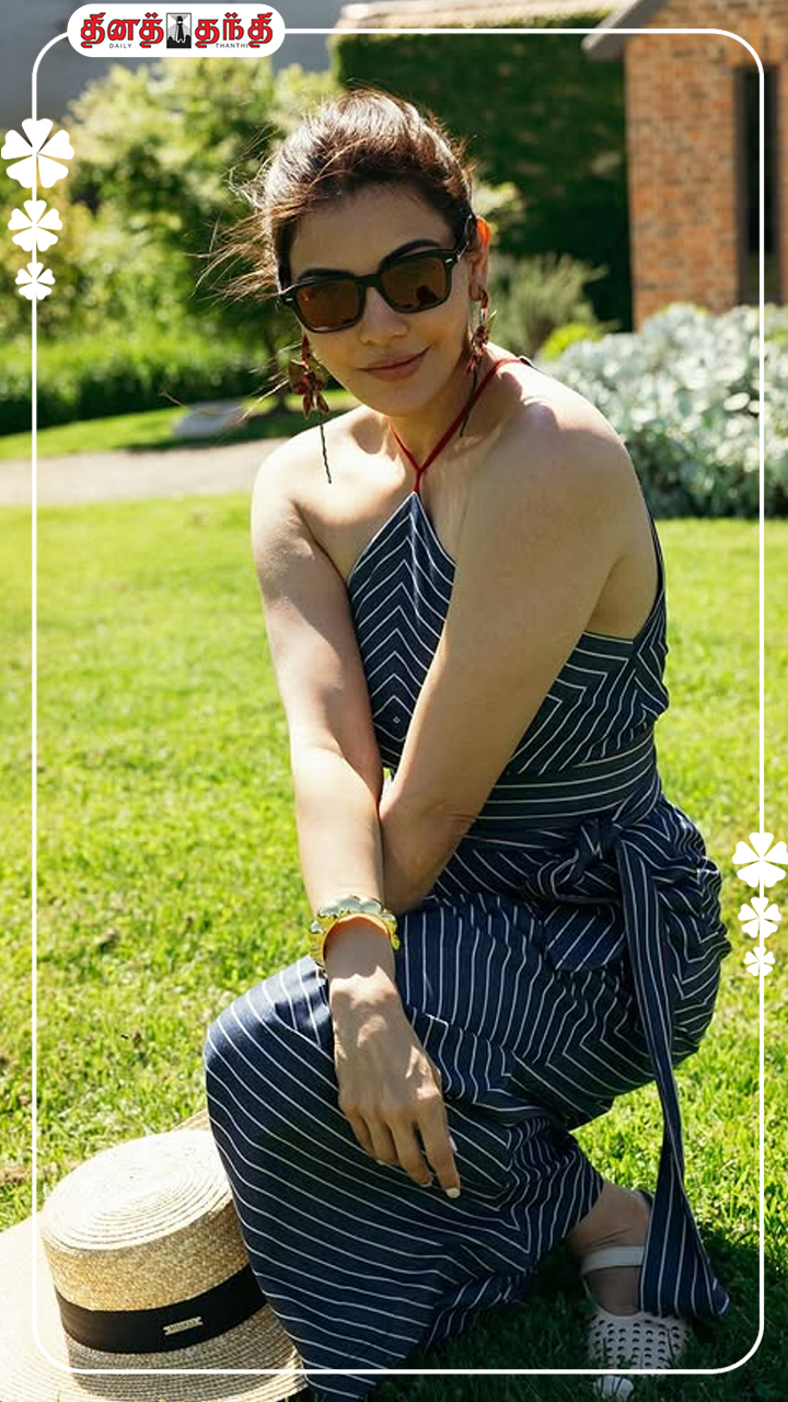 நடிகை காஜல் அகர்வாலின் லேட்டஸ்ட் கிளிக்ஸ்..! நடிகை காஜல் அகர்வாலின் லேட்டஸ்ட் கிளிக்ஸ்..!