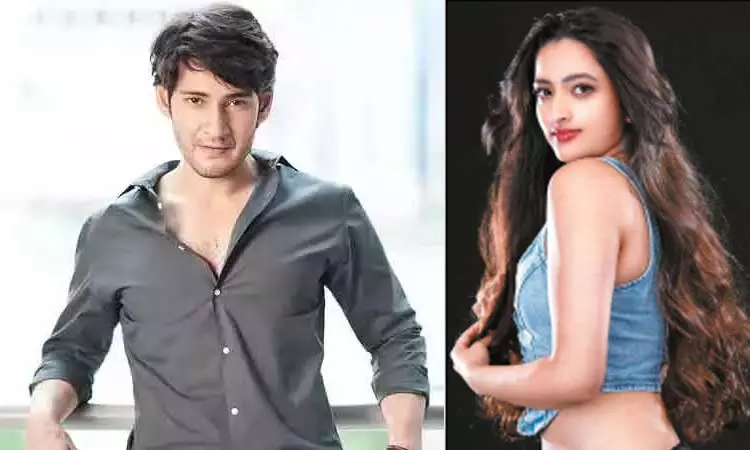 மகேஷ் பாபுவின் குடும்பத்திலிருந்து சினிமாவில் களமிறங்கும் புதிய நடிகை