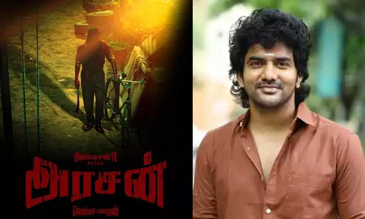 அரசன் படத்தின் கதை தரமா இருக்கும்.. ஆனால் - நடிகர் கவின்