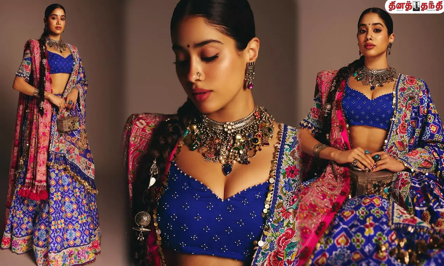 நடிகை ஜான்வி கபூரின் லேட்டஸ்ட் கிளிக்ஸ்..!