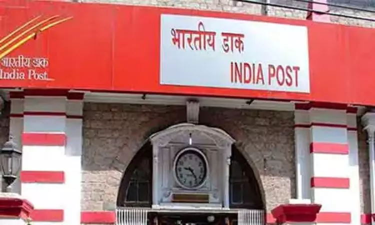 தபால் ஆயுள் காப்பீட்டு முகவர்கள் தேர்வு;... ... இன்றைய முக்கிய செய்திகள்.. சில வரிகளில்.. 06-11-2025