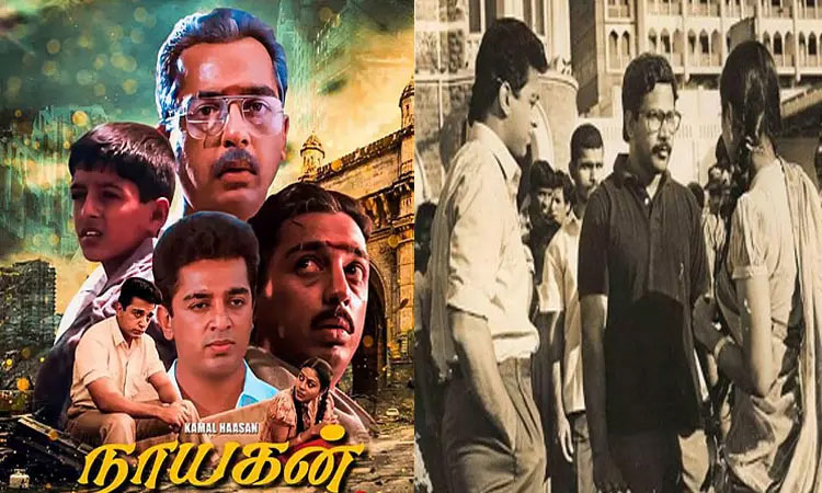 “நாயகன்” படத்தின் ரீ-ரிலீஸ்க்கு தடைக்கோரி வழக்கு