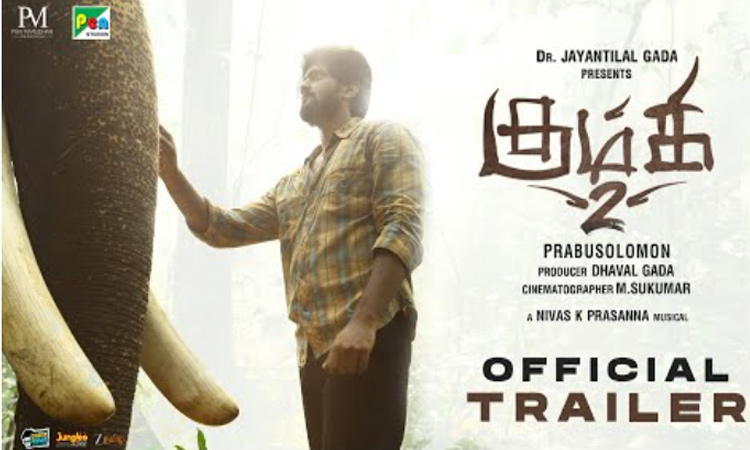 பிரபுசாலமனின் “கும்கி 2” டிரெய்லர் வெளியானது