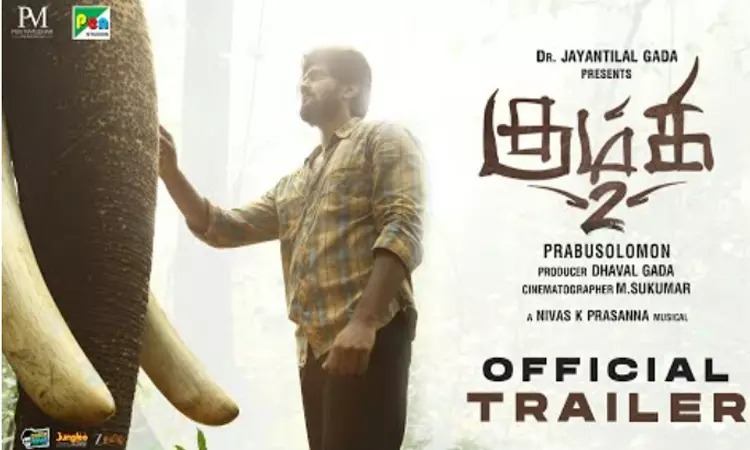 பிரபுசாலமனின் “கும்கி 2” டிரெய்லர் வெளியானது
