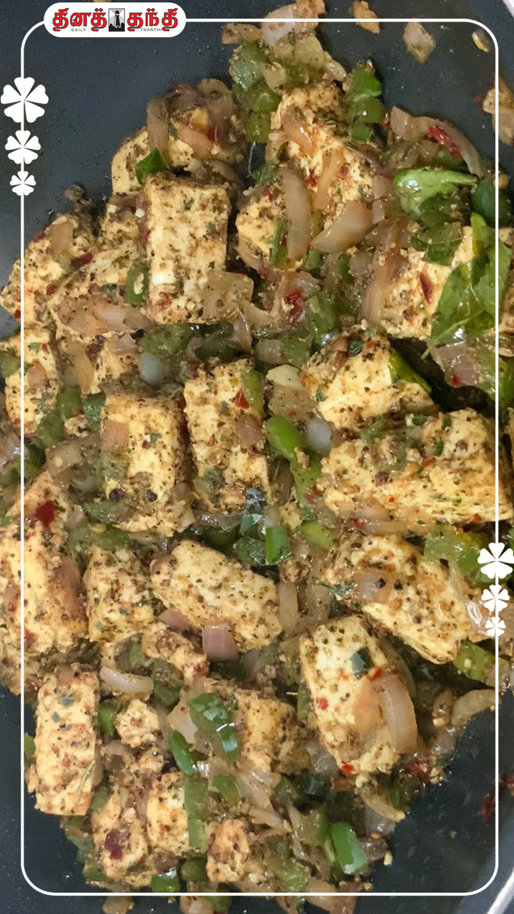 பன்னீர் மிளகு வறுவல் செய்வது எப்படி? பன்னீர் மிளகு வறுவல் செய்வது எப்படி?