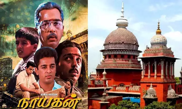 நாயகன் படத்தின் ரீ-ரிலீஸுக்கு தடை விதிக்க ஐகோர்ட்டு மறுப்பு