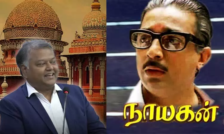 ‘நாயகன்’ படத்தை 16 முறை பார்த்திருக்கிறேன், காட்சி வாரியாக சொல்ல முடியும்- நீதிபதி செந்தில்குமார்