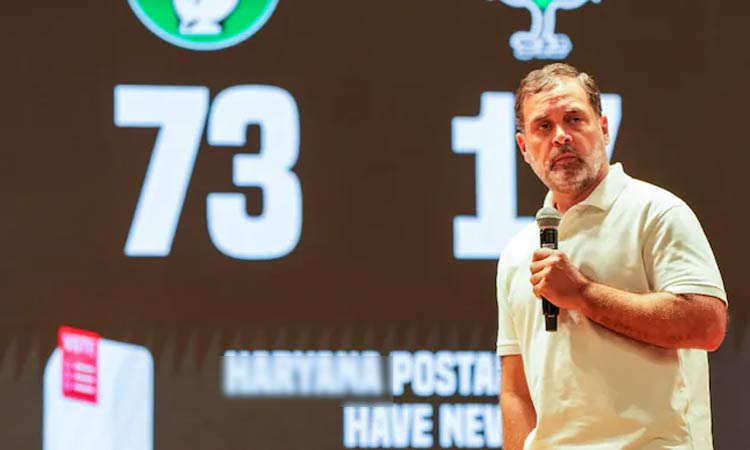 டெல்லியில் வாக்களித்த பாஜக தலைவர்கள் பீகாரிலும் வாக்களித்துள்ளனர் - ராகுல் காந்தி குற்றச்சாட்டு