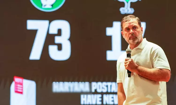 டெல்லியில் வாக்களித்த பாஜக தலைவர்கள் பீகாரிலும் வாக்களித்துள்ளனர் - ராகுல் காந்தி குற்றச்சாட்டு