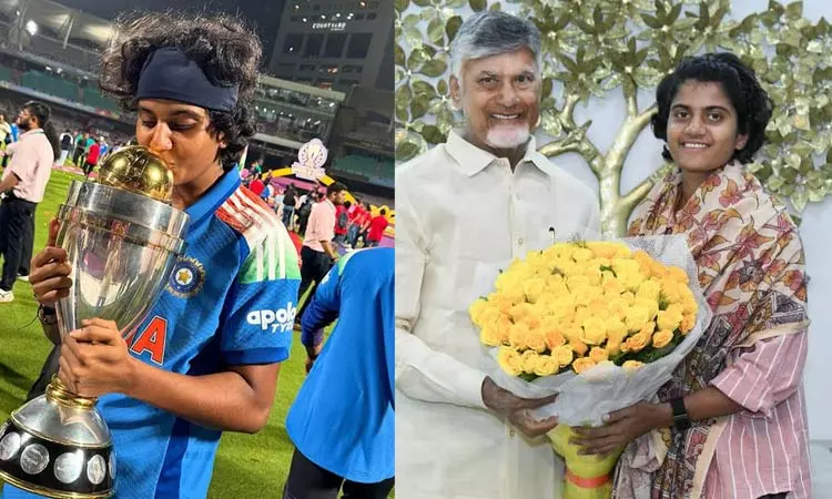 உலகக்கோப்பையை வென்ற இந்திய அணி வீராங்கனைக்கு ரூ. 2.5 கோடி ரொக்கப்பரிசு வழங்கிய ஆந்திர முதல்-மந்திரி