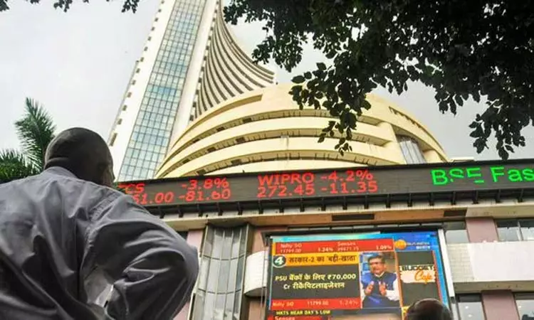 சரிவுடன் நிறைவடைந்த நிப்டி; இன்றைய பங்குச்சந்தை நிலவரம் சரிவுடன் நிறைவடைந்த நிப்டி; இன்றைய பங்குச்சந்தை நிலவரம்