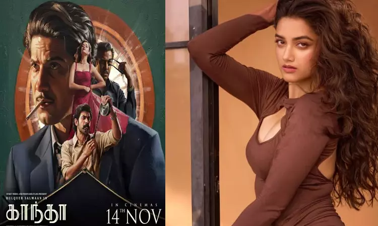 Rana doesnt like me, but... - Kaantha actresss speech goes viral