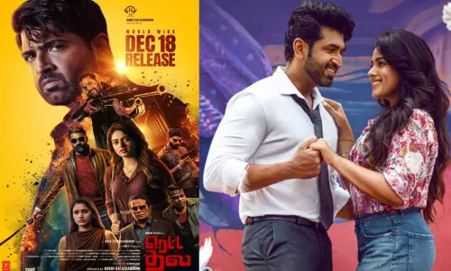 அருண் விஜய்யின் “ரெட்ட தல” ரிலீஸ் தேதி அறிவிப்பு