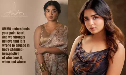 நடிகை கவுரி கிஷனுக்கு மலையாள நடிகர் சங்கம் ஆதரவு