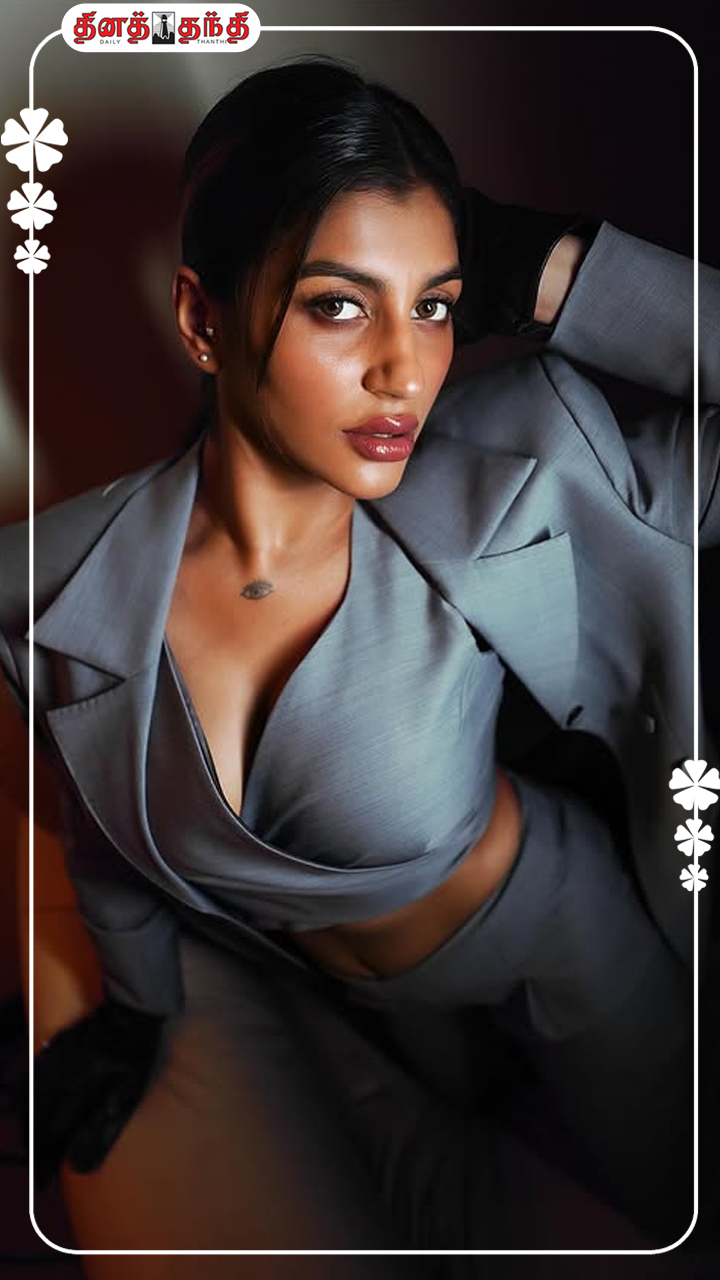 நடிகை யாஷிகா ஆனந்த் லேட்டஸ்ட் கிளிக்ஸ்..! நடிகை யாஷிகா ஆனந்த் லேட்டஸ்ட் கிளிக்ஸ்..!