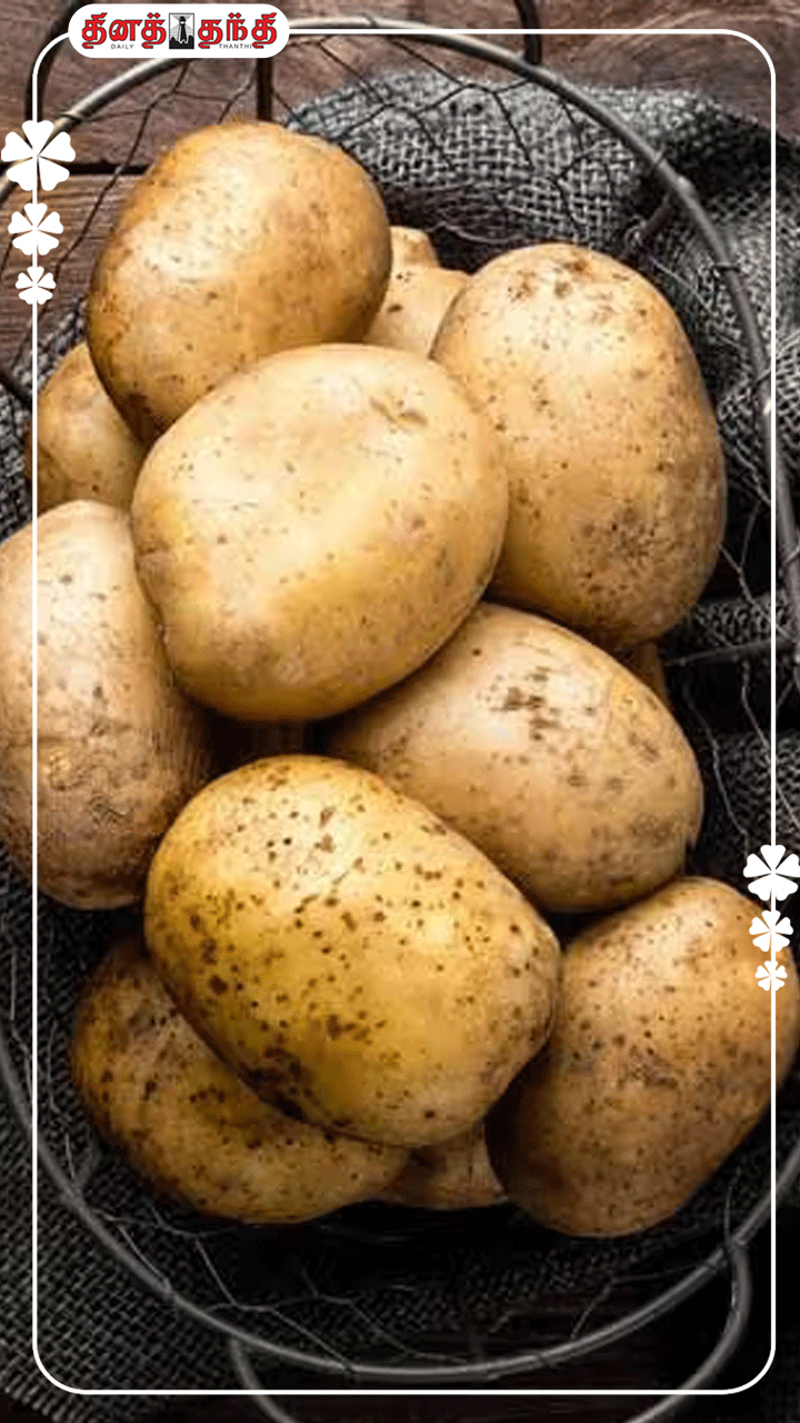 உருளைக்கிழங்கு பிரியரா? உஷாரா இருங்க.!! உருளைக்கிழங்கு பிரியரா? உஷாரா இருங்க.!!