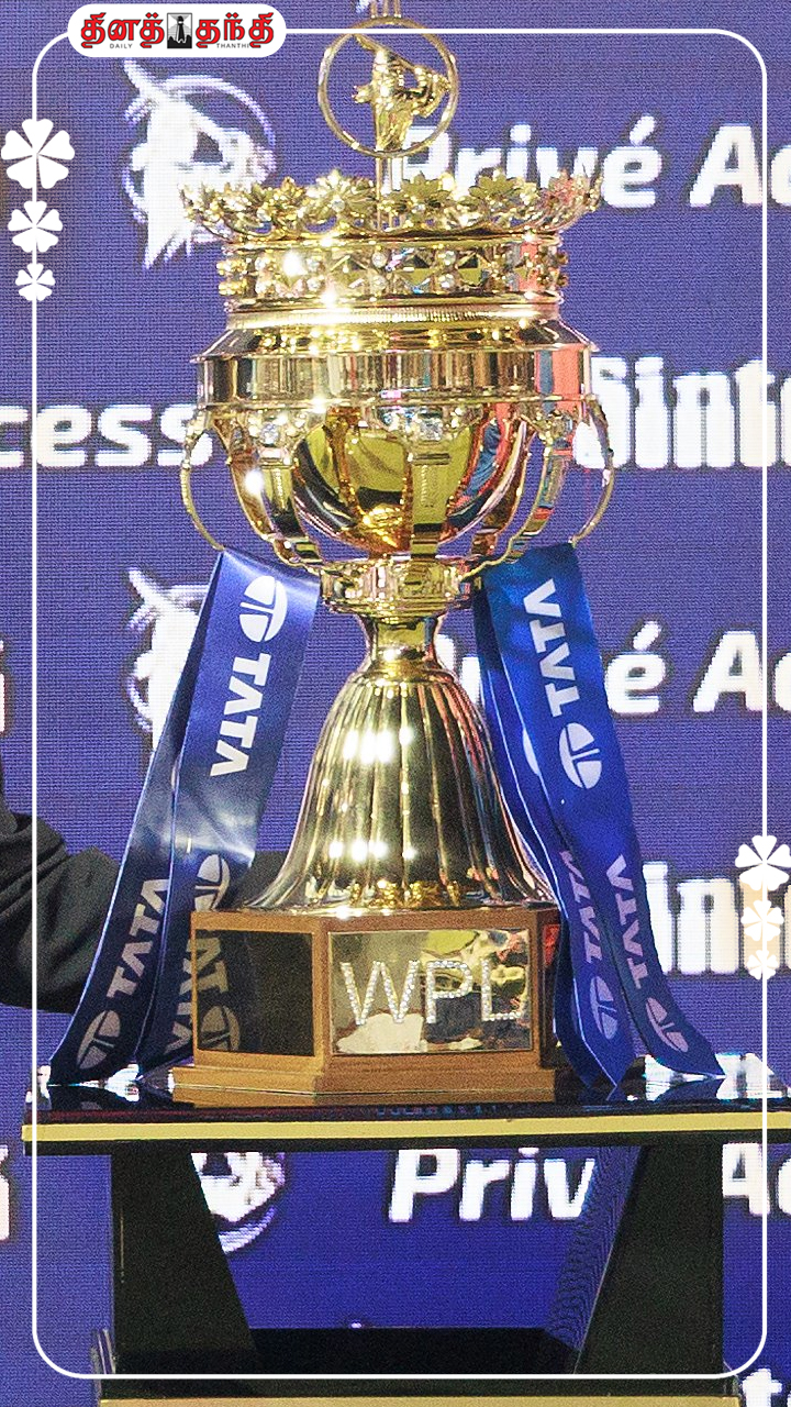 மகளிர் பிரீமியர் லீக்: தக்கவைக்கப்பட்ட வீராங்கனைகள் பட்டியல்.!! மகளிர் பிரீமியர் லீக்: தக்கவைக்கப்பட்ட வீராங்கனைகள் பட்டியல்.!!