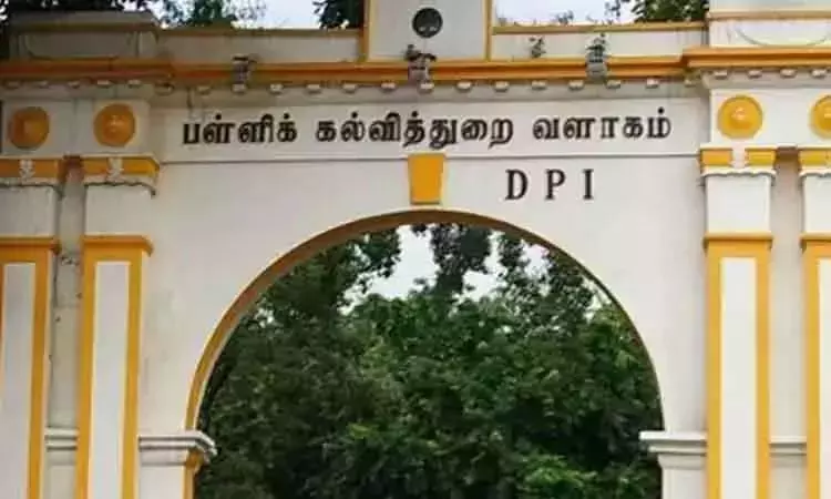  பிளஸ்-2 பொதுத்தேர்வில் ஆப்சென்ட் எண்ணிக்கையை... ... இன்றைய முக்கிய செய்திகள்.. சில வரிகளில்.. 08-11-2025