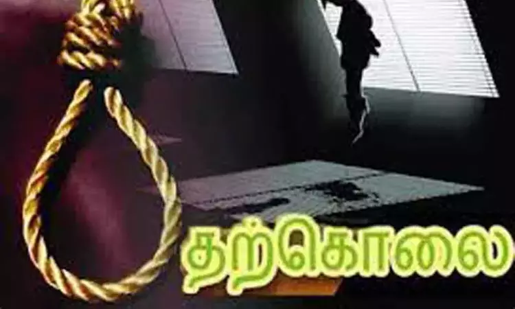 தேர்வு அறைக்கு செல்போனுடன் சென்றதை கண்டித்த ஆசிரியர் - கல்லூரி மாணவர் எடுத்த விபரீத முடிவு