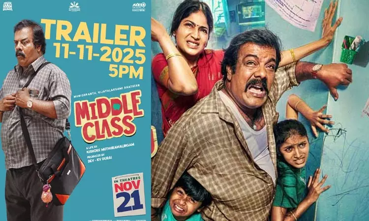 முனீஸ்காந்த்தின்  “மிடில் கிளாஸ்” டிரெய்லர் அப்டேட்