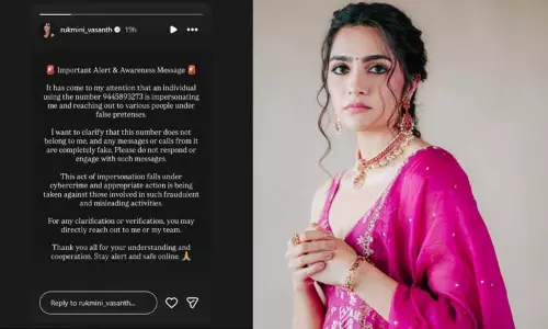 தன் பெயரில் போலி அழைப்புகள் - எச்சரித்த நடிகை ருக்மிணி வசந்த்