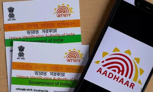 செல்போன் செயலி வழியாகவே ஆதார் கார்டு திருத்தம் செய்யலாம்:  வருகிறது சூப்பர் வசதி