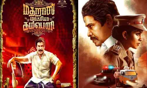 ஆனந்தராஜின் “மெட்ராஸ் மாபியா கம்பெனி” படத்தின் ரிலீஸ் தேதி அறிவிப்பு