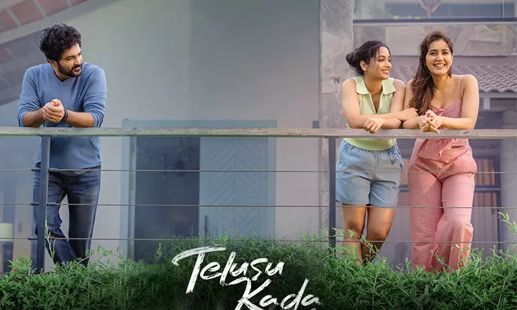 Telusu Kada OTT Release Date Revealed – Here’s When and Where to Stream It Telusu Kada OTT Release Date Revealed – Here’s When and Where to Stream It