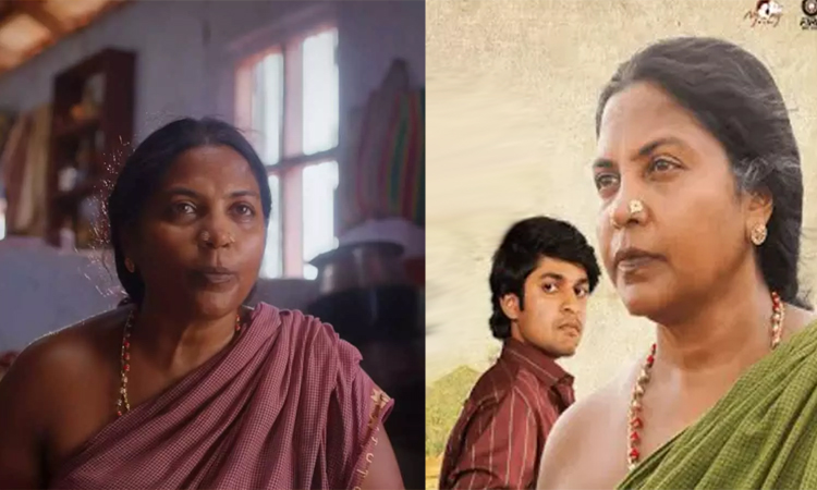 ’என்னுடைய கதாபாத்திரம் மிகவும் புதியது...தேசிய விருது கிடைத்தால் மகிழ்ச்சி’ - கீதா கைலாசம்